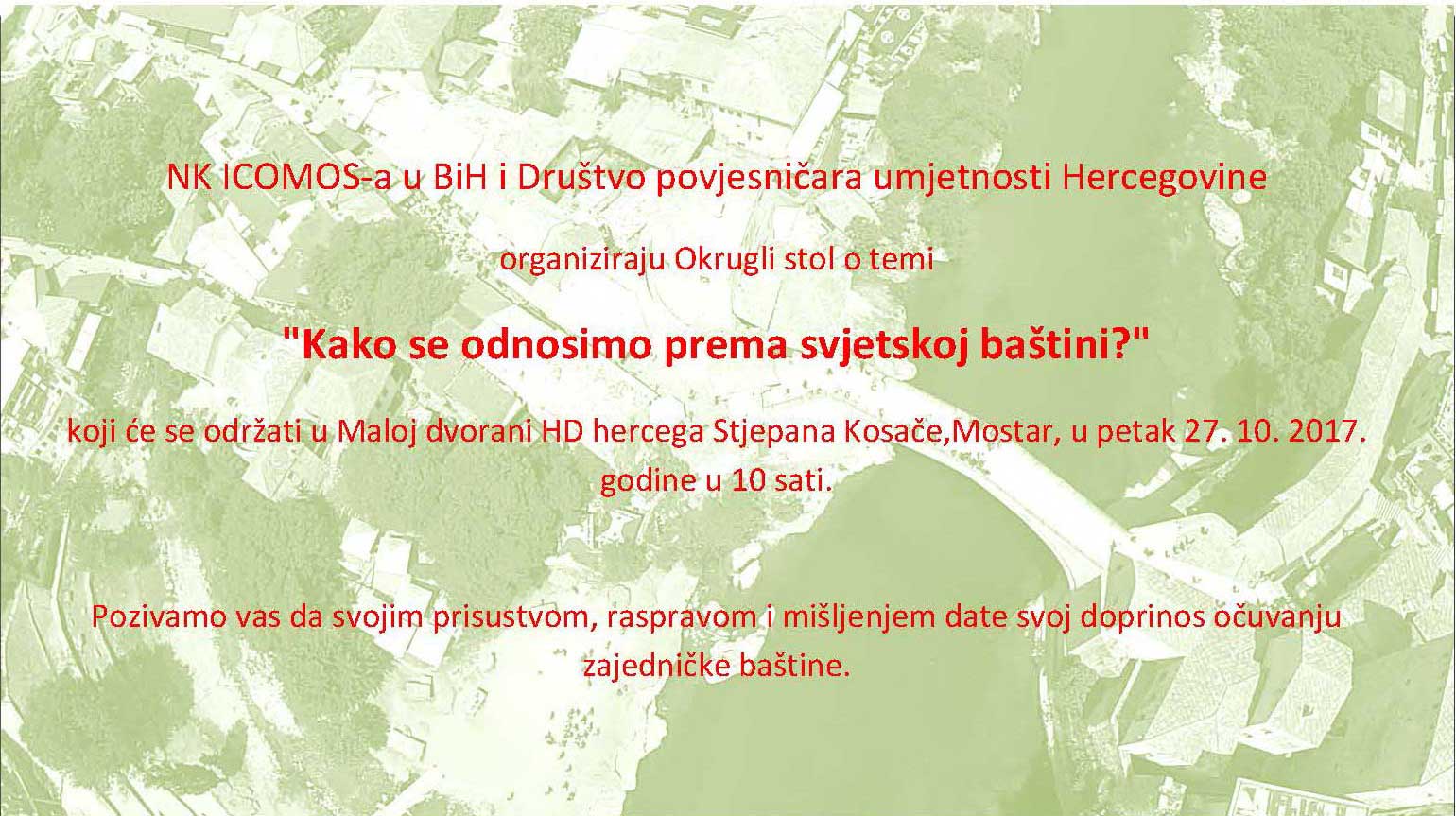 Pozivnica