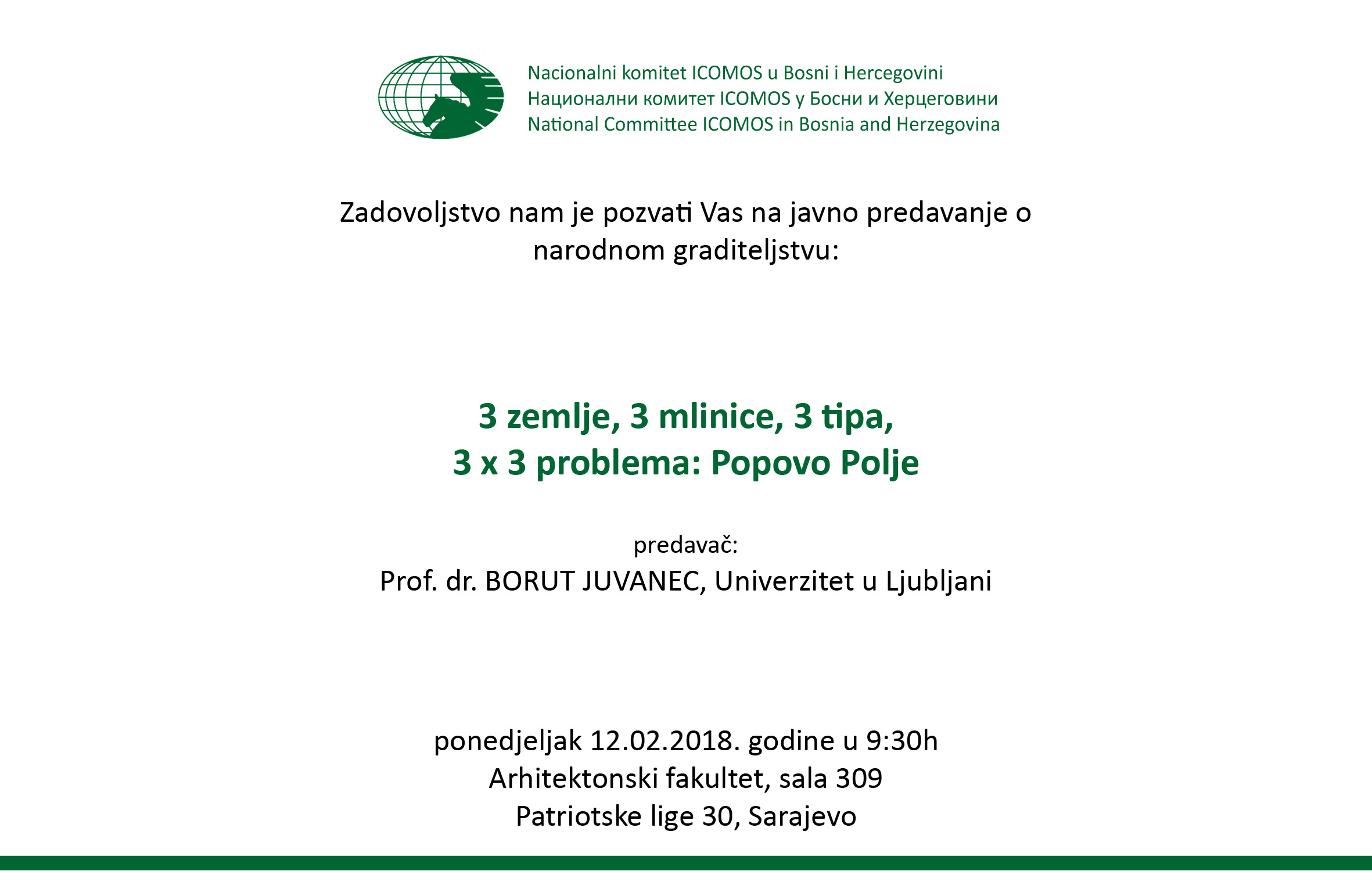 Predavanje